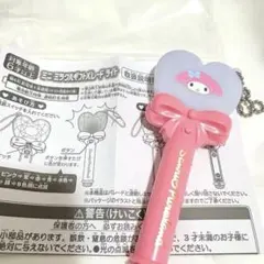 サンリオピューロランド購入ミニミラクルギフトパレードライト、マイメロディデザイン