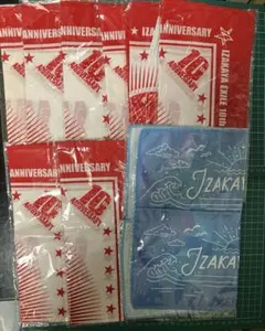 EXILE 居酒屋えぐざいる バンダナ クールタオル まとめ売りセット