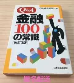 Item thumbnail for item a0628447-e7f6-4e7f-812d-be395a58d89f