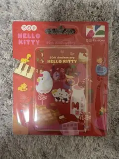 2025年最新】台湾 キティの人気アイテム - メルカリ