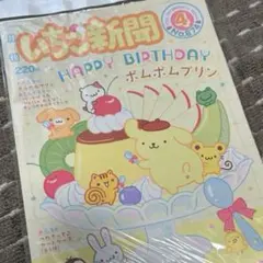 Item thumbnail for item e00e903d-d60a-4dfd-9a8e-7334c65d6de8