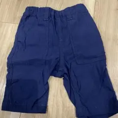 ネイビーとブラックのパンツ 2点セット