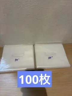 Item thumbnail for item 134687a8-d58a-4747-a73d-8670b7aaff5d