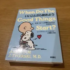 Item thumbnail for item ac22286c-15d8-459f-873e-cb6253528a0f