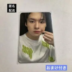 StrayKids スキズ　KARMAアプミュ特典　リノ