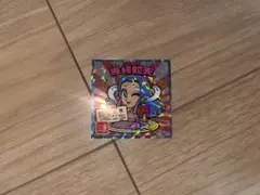 ご当地ビックリマンシール 東日本編　No.24 縁縄如天　三重県