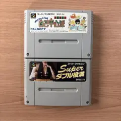 Item thumbnail for item 2c8e0d2f-d409-4f43-88eb-69ecd5fdb5fe