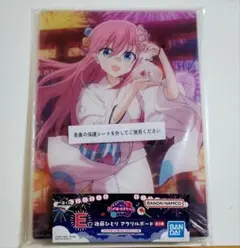 ぼっちざろっく/14点/まとめ売り/セット 2025年最新】ぼっち・ざ・ろっく!の人気アイテム - メルカリ