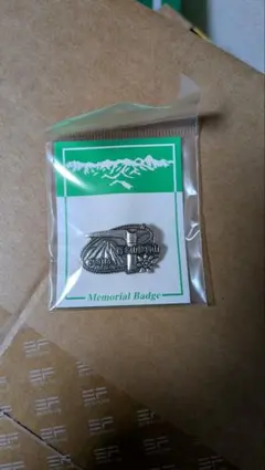 Item thumbnail for item 7574e824-50aa-4e16-bc40-39dfe0bb132e