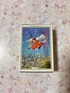 耳をすませば ポスターコレクション ジグソーパズル 1000ピース ジブリ