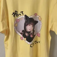 2026年最新】福丸うさ tシャツの人気アイテム - メルカリ