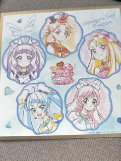 Item thumbnail for item 115b3fda-978b-4128-823d-0a734bac8f1c