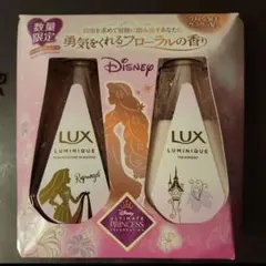 数量限定！ディズニーデザイン①