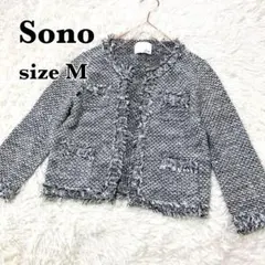 Sono　ソーノ　ノーカラーツイードジャケット　Mサイズ　リネン混　白/黒のサムネイル