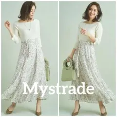 【ほぼ未使用】定価20,900円 Mystrada♡ドッキングワンピース