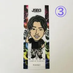 小林直己 千社札クリアカード（キャラ）③ 三代目JSOULBROTHERS