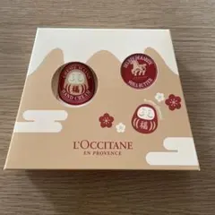 L'Occitane ハンドクリームセット 30ml