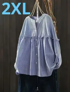 大人気❣️25 フリル付きストライプシャツ バンドカラー 2XL 大きめサイズ