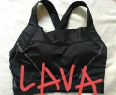 2026年最新】lava スタイル美アップブラの人気アイテム - メルカリ
