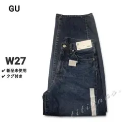 【新品未使用】GUメンズ◆バレルレッグジーンズ◆68ブルー《27インチ》