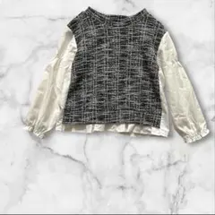 Item thumbnail for item 37328e49-4541-40e7-9c0a-902491edd2e9