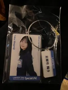 みん様 リクエスト 3点 まとめ商品