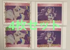 プリキュア ぱしゃこれ PREMIUM ミルキィローズ 34 35