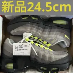 新品24.5cm AIRMAX95NEON GS NIKE ネオンイエローグラデ