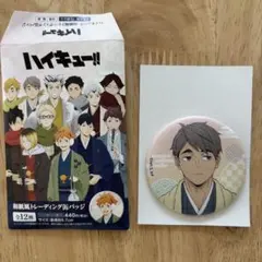宮治 和紙風トレーディング缶バッジ