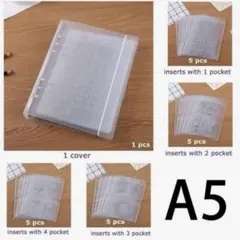 A5 クリアバインダー＋ポケットファイル20枚セット
