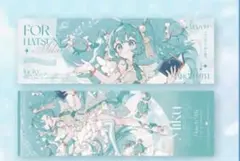 中国限定の公式グッズ 初音ミク 「未來之語シリーズ」ホログラムチケットのサムネイル