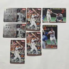 日本プロ野球 70周年記念カードセット - メルカリ