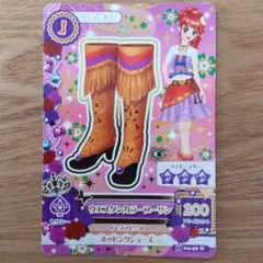 アイカツカード プレミアムレア 紅林珠璃 - メルカリ
