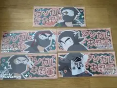 忍たま乱太郎 プレシャスショットコレクション BOX.B タソガレドキ忍軍