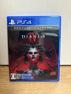 ディアブロ　4枚セット D4_WEBSTORE_jw_3c_1080x.jpg?v=