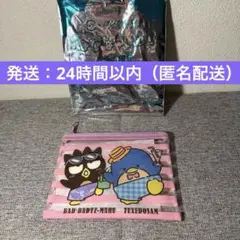 スシロー はぴだんぶい コラボ限定ファスナーポーチ バッドばつ丸&タキシードサム