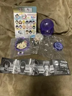 不死川 実弥（風柱）不死川玄弥 バンダイナムコ フィギュアキーホルダーセット