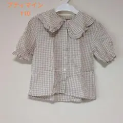 プティマイン　110センチ　チェックフリル半袖シャツ