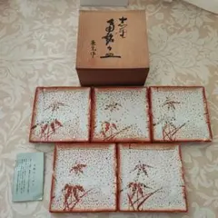 赤津焼 彩堂窯 彩釉木葉文 銘々皿5枚セット陶芸 （木箱入り） - メルカリ