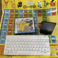 ポケモンタイピングDS キーボード付き