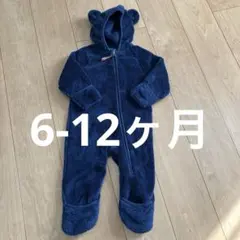 L.L.Bean エルエルビーン　クマ耳フード付きロンパース　6-12ヵ月