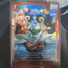 もくろ@プロフ必読様 リクエスト 4点 まとめ商品