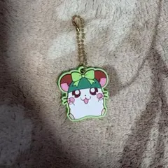 とっとこハム太郎　かぶるくん　ラバーキーホルダー