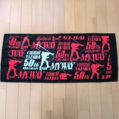 2026年最新】YAZAWA 国内アーティスト：矢沢永吉 タオルの人気アイテム