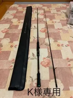 2025年最新】エメラルダス ストイスト 84mの人気アイテム - メルカリ