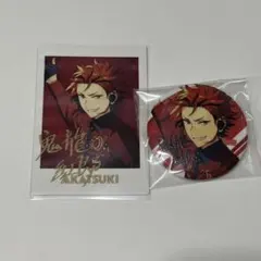 あんスタ 6周年　ぱしゃっつ　缶バッチ　鬼龍紅郎