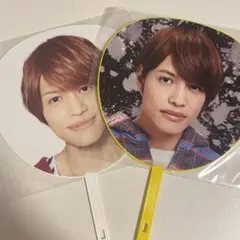 中間淳太　WEST. うちわ