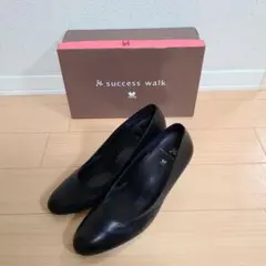1回着用ワコール　サクセスウォークパンプス 3E 24.5㎝黒 靴裏洗浄済み