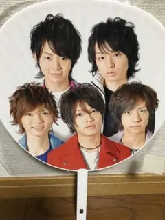 Hey!Say!JUMP Hey!Say!BEST うちわ