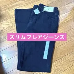 新品　GU スリムフレアジーンズ　M ブラック